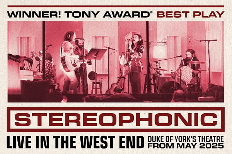 Stereophonic